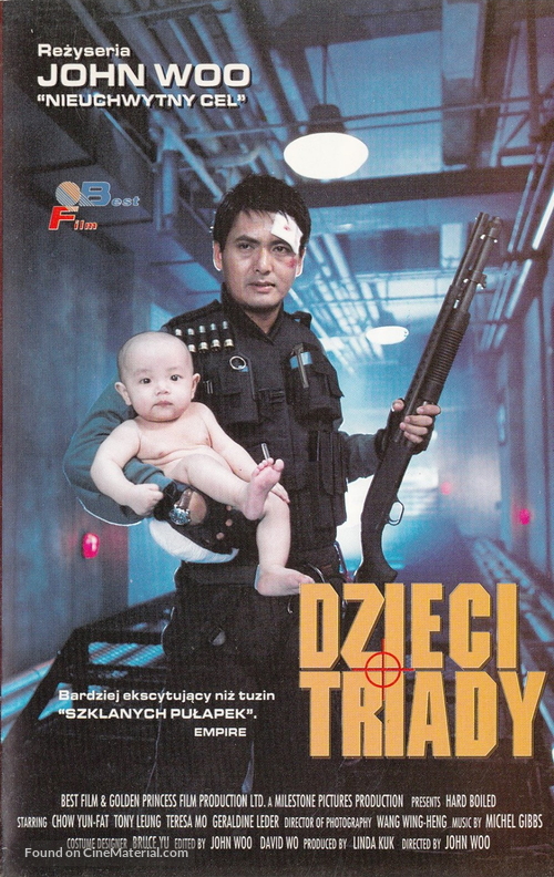 Lat sau san taam - Polish Movie Poster
