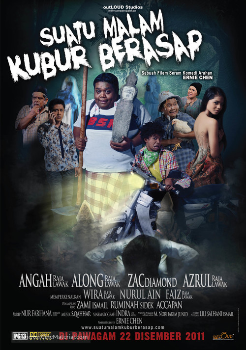 Suatu malam kubur berasap - Malaysian Movie Poster