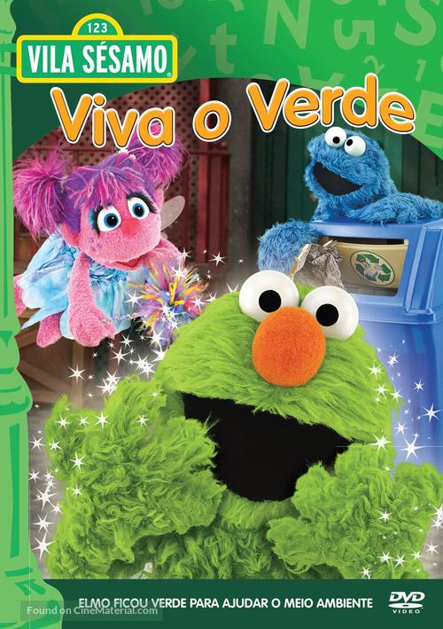 &quot;Vila S&eacute;samo&quot; - Brazilian Movie Cover