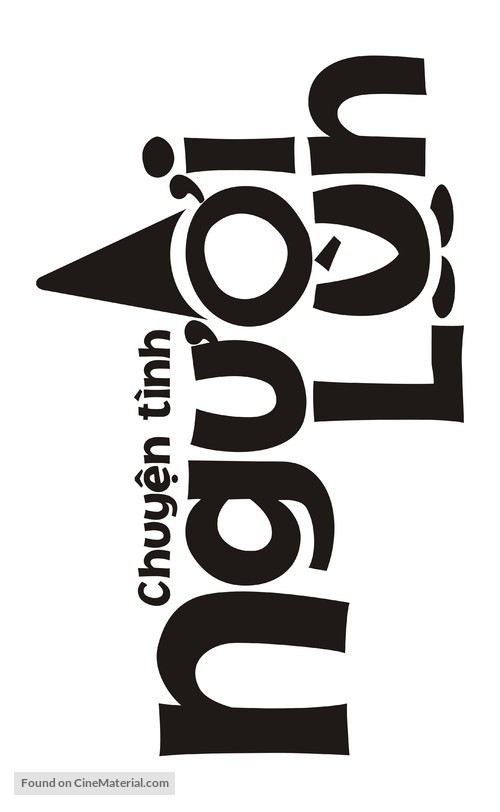 Gnomeo &amp; Juliet - Vietnamese Logo