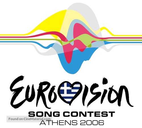 The Eurovision Song Contest - Greek Logo