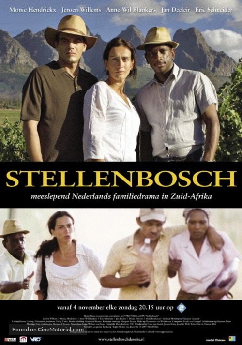 &quot;Stellenbosch&quot; - Dutch Movie Poster