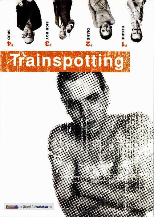Trainspotting - British Movie Poster