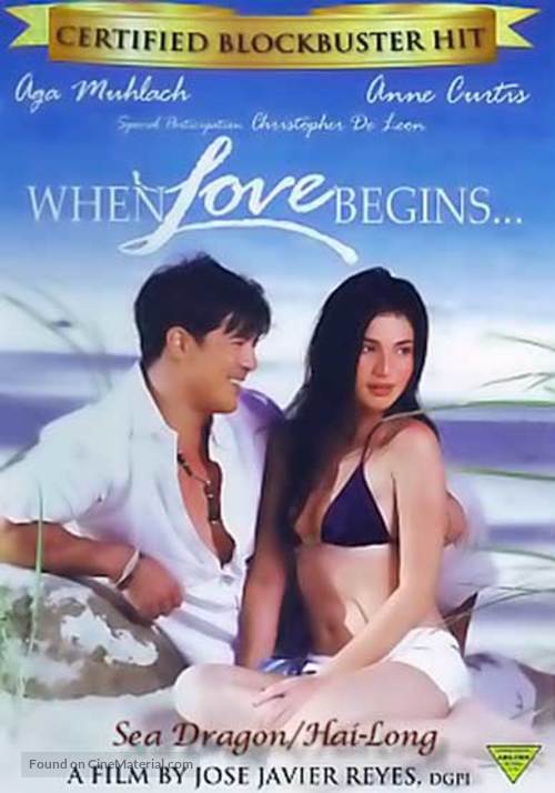 When Love Begins... - Philippine Movie Poster