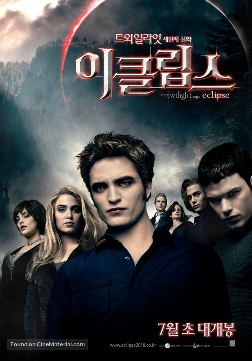 The Twilight Saga: Eclipse - South Korean Movie Poster