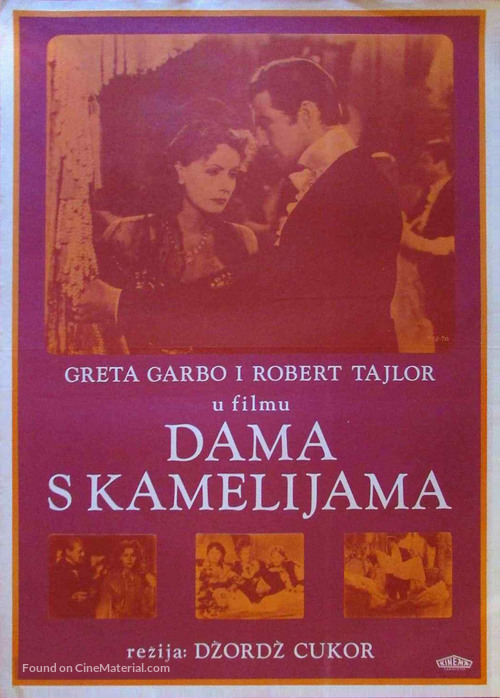 Camille - Serbian Movie Poster