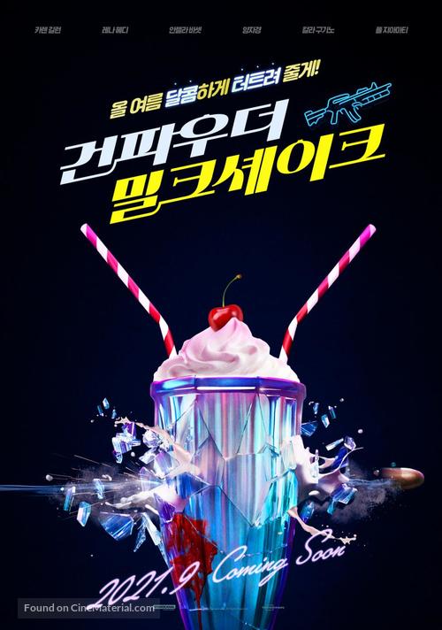 Gunpowder Milkshake - South Korean Movie Poster