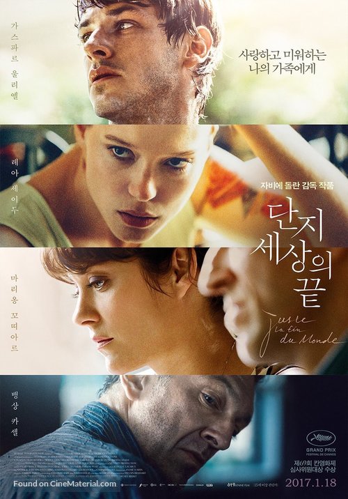 Juste la fin du monde - South Korean Movie Poster