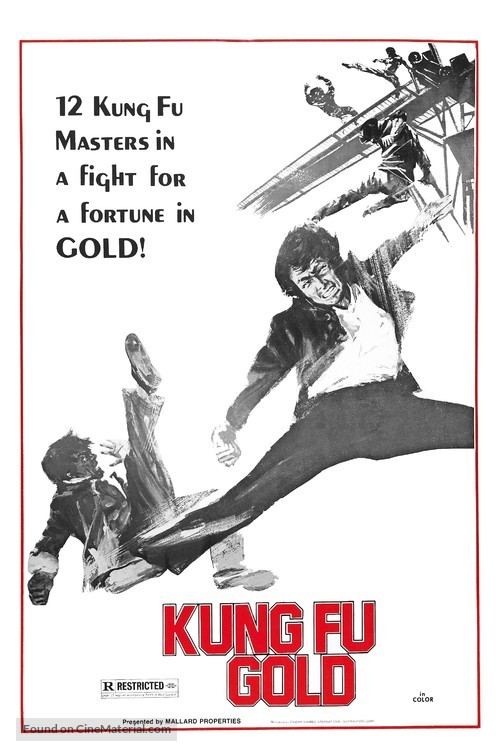 Shuang long tu hu - Movie Poster
