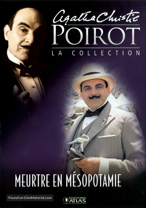 &quot;Poirot&quot; - French DVD movie cover