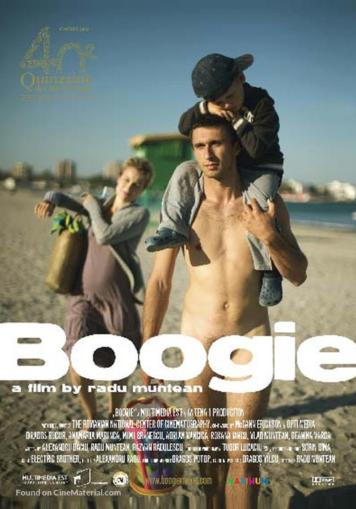Boogie - Romanian Movie Poster