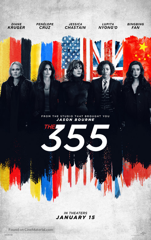 The 355 - Movie Poster