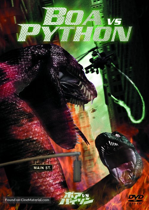 Boa vs. Python - Japanese Movie Cover