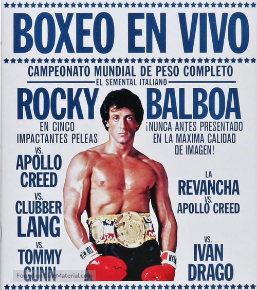 Rocky - Mexican Movie Cover