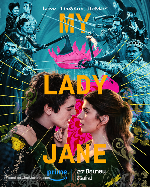 &quot;My Lady Jane&quot; - Thai Movie Poster