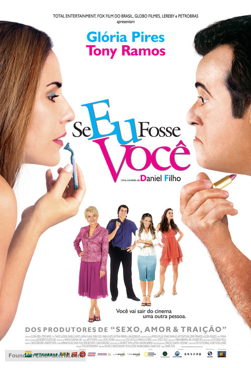 Se Eu Fosse Voc&ecirc; - Brazilian poster