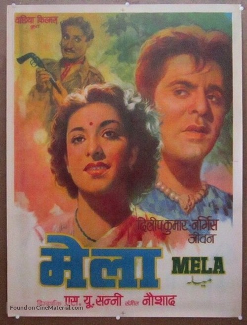 Mela - Indian Movie Poster