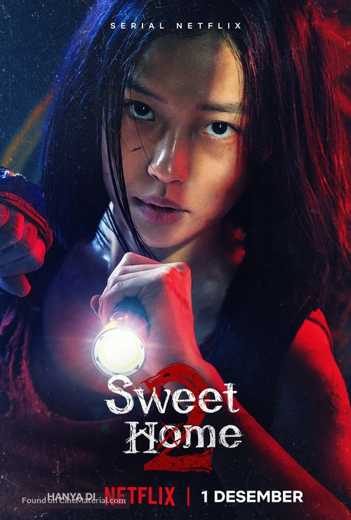 &quot;Sweet Home&quot; - Indonesian Movie Poster