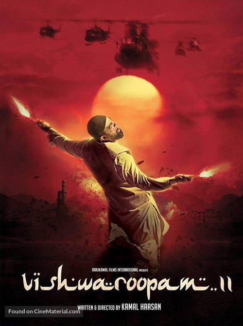 Vishwaroopam 2 - Indian Movie Poster