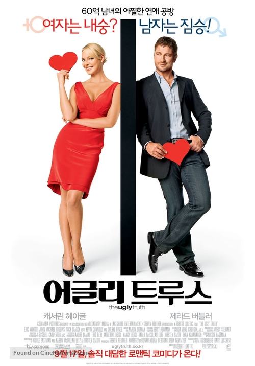 The Ugly Truth - South Korean Movie Poster