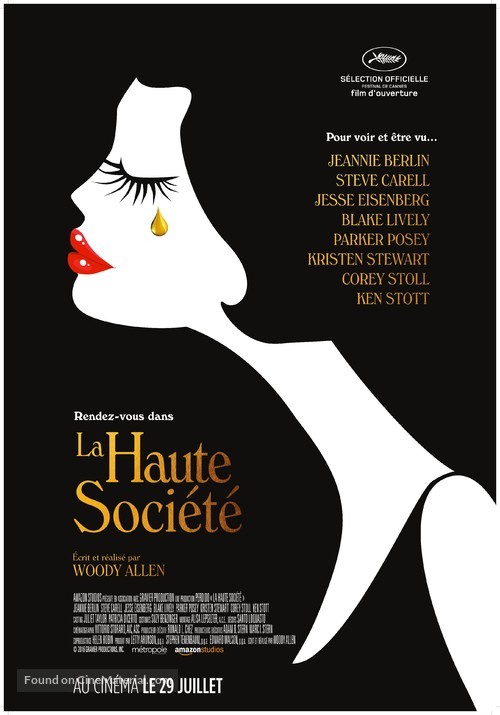 Caf&eacute; Society - Canadian Movie Poster