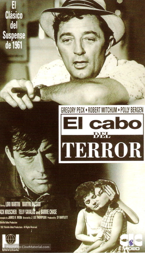 Cape Fear - Spanish VHS movie cover