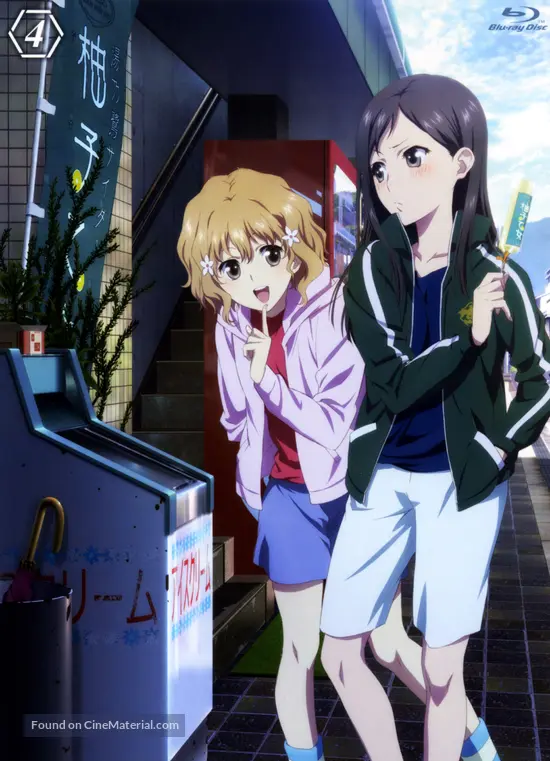 Download Hanasaku Iroha Home Sweet Home 2013 Japanese Movie Cover Desktop Wallpaper Free Wallpaper Hanasaku Iroha Home Sweet Home 2013 Japanese Movie Cover For Android