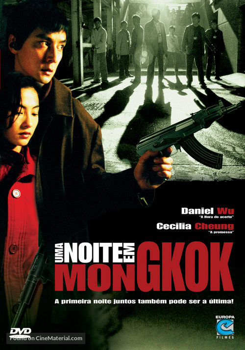 Wong gok hak yau - Brazilian Movie Cover