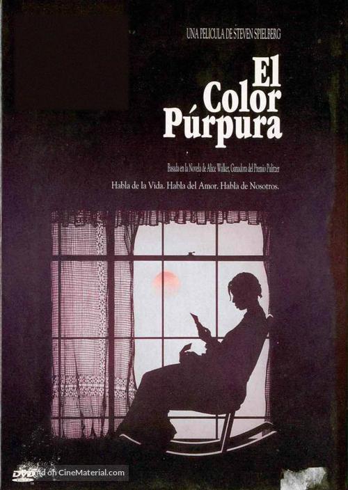 The Color Purple - Spanish DVD movie cover