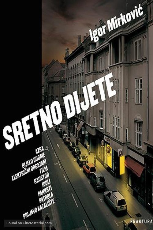 Sretno dijete - Croatian Movie Poster