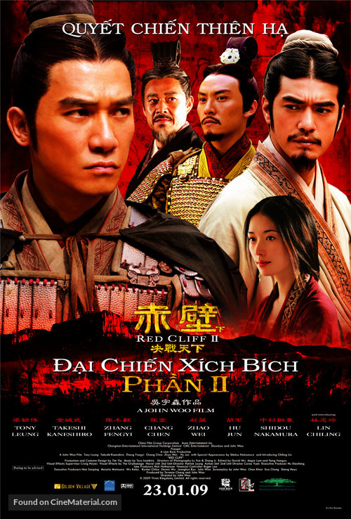 Chi bi xia: Jue zhan tian xia - Vietnamese Movie Poster