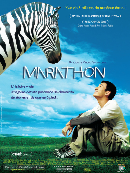 Marathon - French Movie Poster