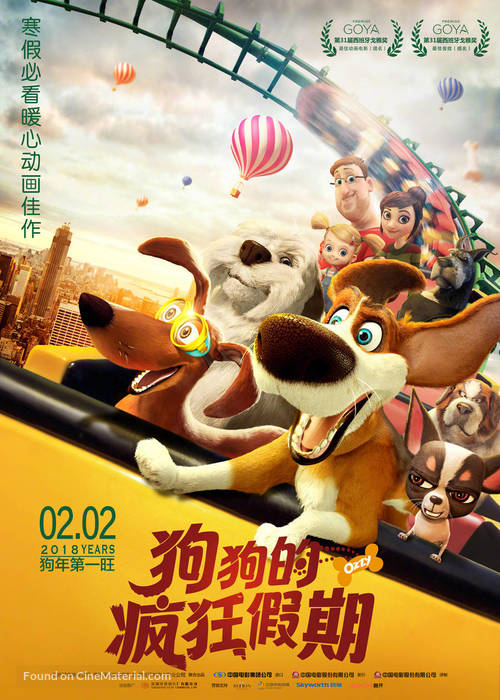 Ozzy - Chinese Movie Poster