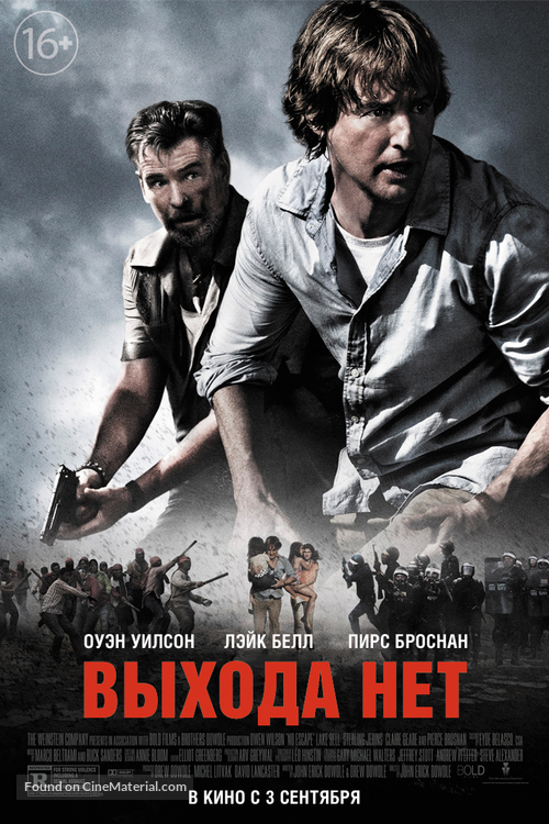 No Escape - Russian Movie Poster