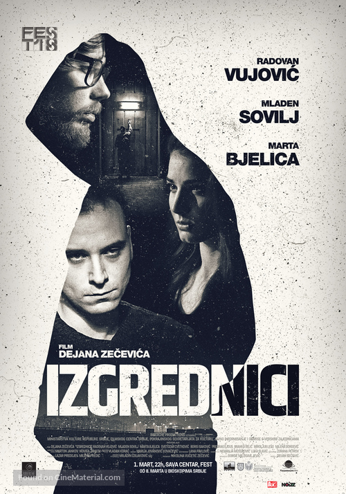 Izgrednici - Serbian Movie Poster