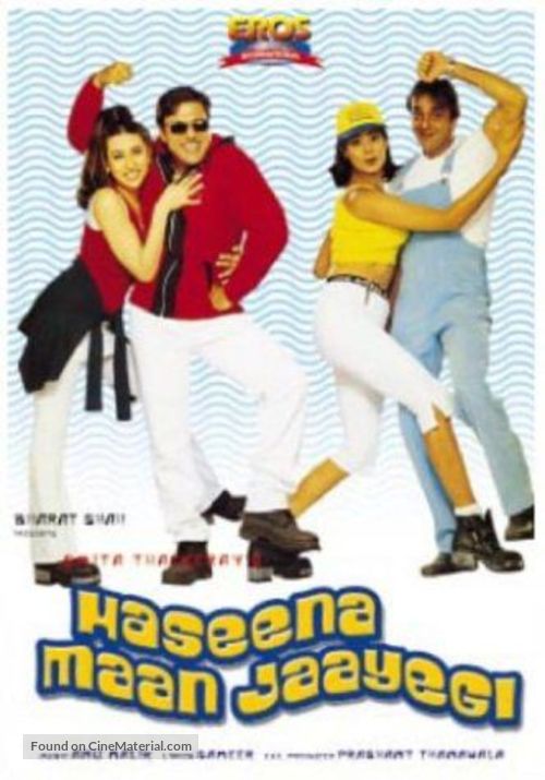 Haseena Maan Jaayegi - Indian Movie Poster