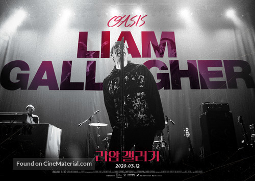 Liam: As It Was - South Korean Movie Poster