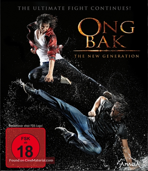 BKO: Bangkok Knockout - German Blu-Ray movie cover