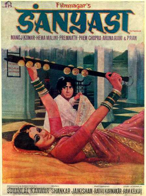 Sanyasi - Indian Movie Poster