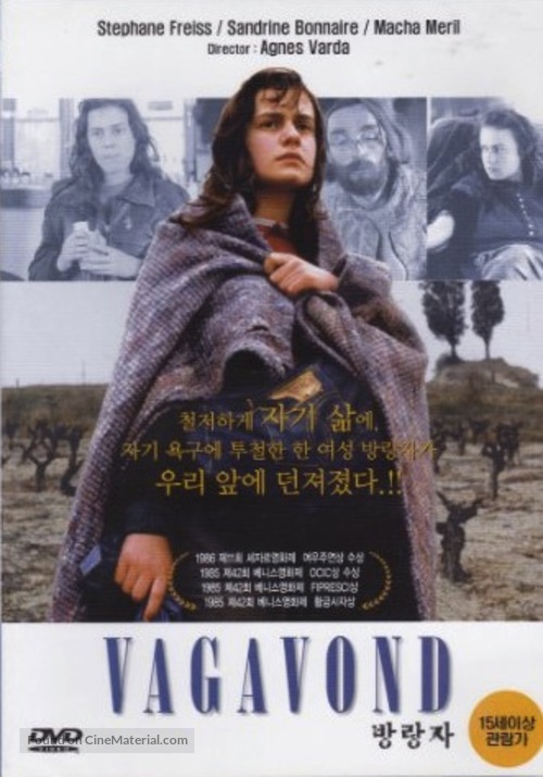 Sans toit ni loi - South Korean DVD movie cover