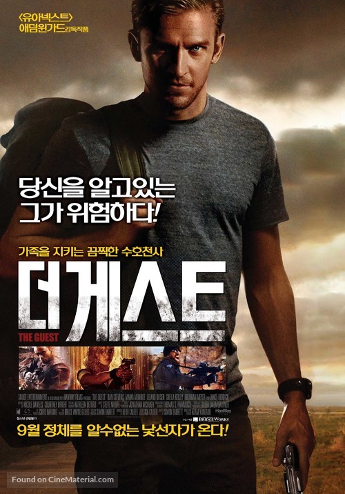 The Guest - South Korean Movie Poster