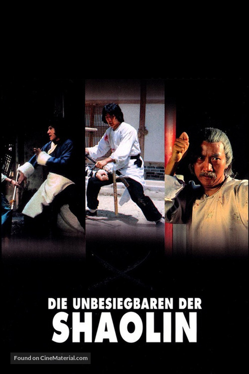 She hao ba bu - German Movie Poster