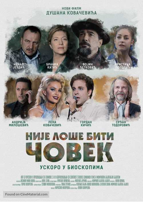 Nije lose biti covek - Serbian Movie Poster