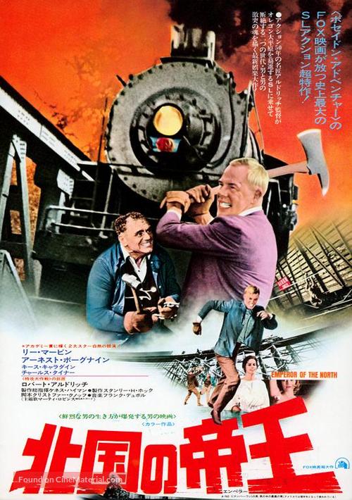 Emperor of the North Pole - Japanese Movie Poster