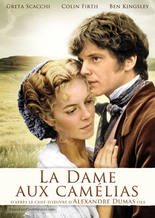 Camille - French DVD movie cover