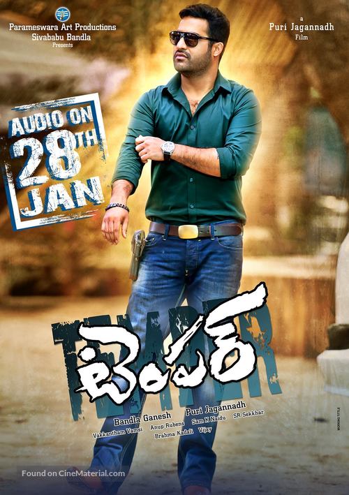 Temper - Indian Movie Poster