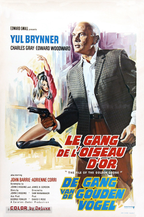 The File of the Golden Goose - Belgian Movie Poster