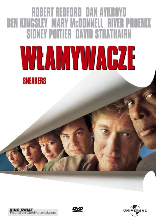 Sneakers - Polish Movie Cover