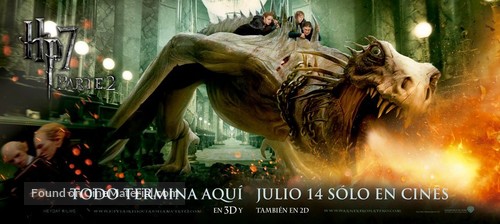 Harry Potter and the Deathly Hallows - Part 2 - Chilean Movie Poster