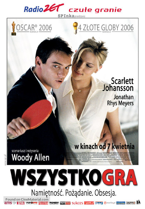 Match Point - Polish Movie Poster